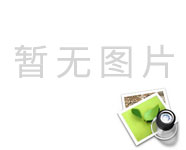我區(qū)赴西安舉辦“十鏈百校千企”招才引智活動(dòng)