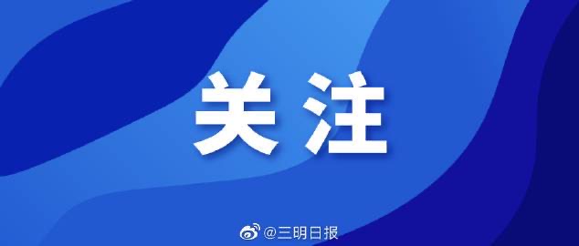 我區(qū)舉辦省第五、六批科技鎮(zhèn)長團(tuán)成員“通州行”活動(dòng)