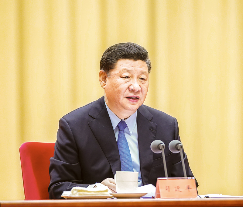 習(xí)近平在“不忘初心、牢記使命”主題教育工作會(huì)議上的講話