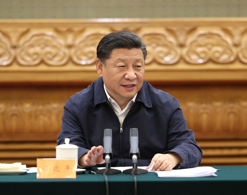 　　7月5日，中共中央總書記、國家主席、中央軍委主席習(xí)近平在北京出席深化黨和國家機構(gòu)改革總結(jié)會議并發(fā)表重要講話。新華社記者 黃敬文 攝