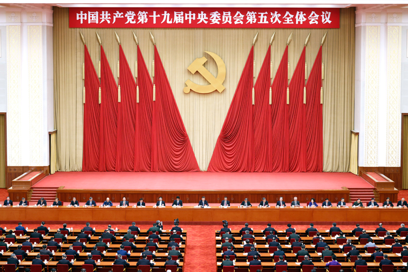 中國共產(chǎn)黨第十九屆中央委員會第五次全體會議，于2020年10月26日至29日在北京舉行。新華社記者 劉彬 攝